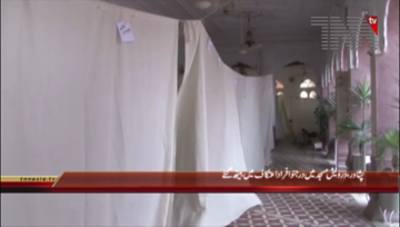 Peshawar- Aitekaf Starting