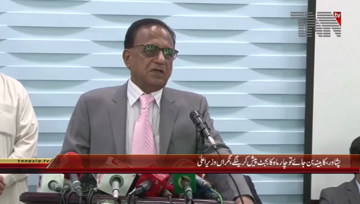 Peshawar- Caretaker CM Of KPK Visit Food Authority