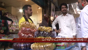 Peshawar- Demand Of Bangles And Mehndi Increased