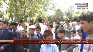 Peshawar- Eid-ul-Fitr 2nd Day, Children Enjoying