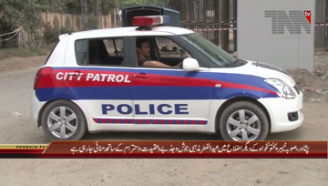 Peshawar- Eid-ul-Fitr Prayer offered