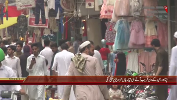 Peshawar- Eid-ul-Fitr Shopping 