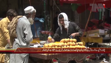 Peshawar- Fruits Price Hike in Ramadan