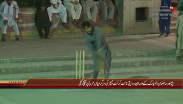 Peshawar- Night Cricket Tournament In Ramadan