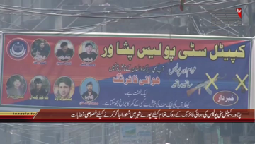 Peshawar- Police Campaign Against Aerial Firing