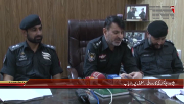 Peshawar- Police Recover Kidnapped boy