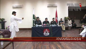 Peshawar- SSP Operations Jawed Iqbal Press Conference