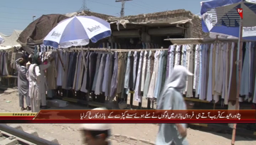 Peshawar- Second Hand Clothes For Poor People 