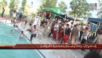 Peshawar- Sunday Off Citizen Visits Swimming Pool