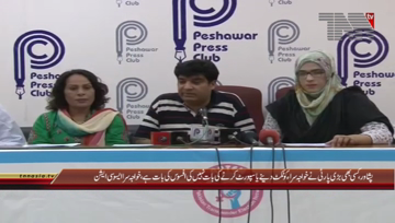 Peshawar- Transgenders Press Conference