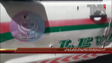 Quetta- 3 personnel martyred in attack on Levies Mobile  in Quetta