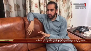 Quetta- CM Balochistan Meets Opposition Leader