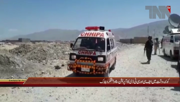 Quetta- CTD,FC Operation,4 terrorist killed