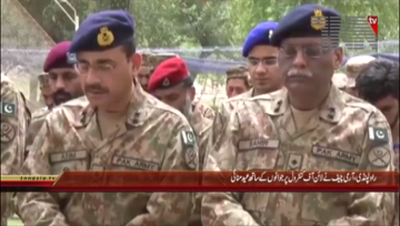 Rawalpindi- COAS General Qamar Javed Bajwa offered Eid-ul-Fitr Namaz