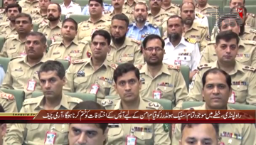 Rawalpindi- COAS General Qamar Javed Bajwa visited National Defence University