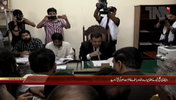 Rawalpindi- General Elections 2018,Sheikh Rasheed files nomination papers from NA 60, 62