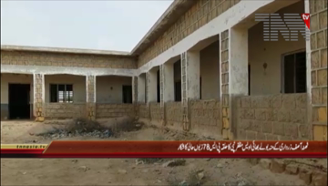 Thatta- PS 78 in Bad Condition