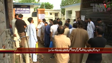 Dera Ismail Khan- Chief MMA Fazal-ur-Rehman Vote Cast