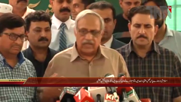 Islamabad- Secretary Election Commission Media Talk
