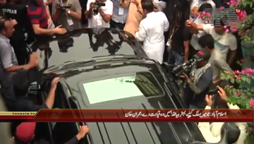 Islamabad- Chairman PTI Imran khan Vote Cast 