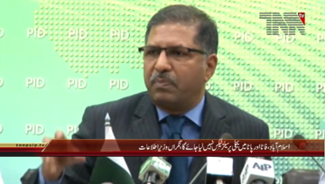 Islamabad- Barrister Ali Zafar Press Conference on Fata And Pata