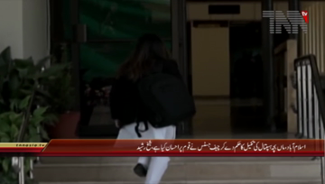 Islamabad- CJP orders completion of Mother and Child Hospital