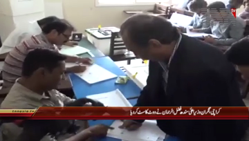 Islamabad- Caretaker CM Sindh Fazal ur Rehman Cast Vote
