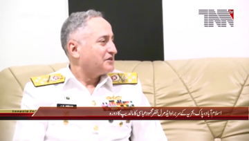 Islamabad- Chief of the Naval Staff visits Maldives
