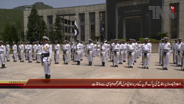 Islamabad- Defence Minister Visit Naval Headquater