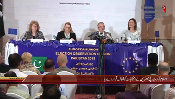 Islamabad- Eu Observers Press Conference