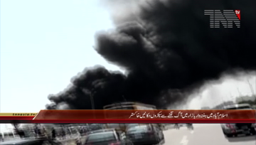 Islamabad- Fire in Market
