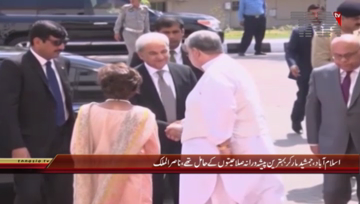 Islamabad- Inauguration of Jamshed Marker Conference Room