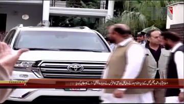 Islamabad- MMA Organizes All Parties Conference