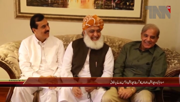 Islamabad-.PML-N.PPP.MMA.ANP.agree.on.new.opposition.alliance.grand.opposition.alliance