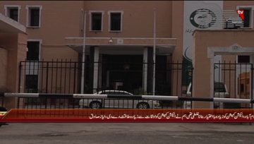 Islamabad- PML (N) Leader Ayaz Sadiq Media Talk