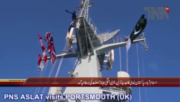 Islamabad- PNS Aslat visits Ports Mouth