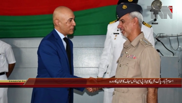 Islamabad- Pakistan Navy Ship Saif visits Oman