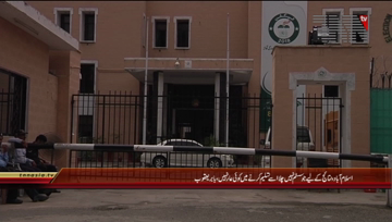 Islamabad- Secretary Election Commision Babar Yaqoob Media Talk