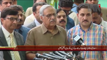 Islamabad- Secretary Election Commission Babar Yaqoob Media Talk