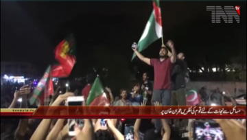 Islamabad- Will PTI Fulfill promises