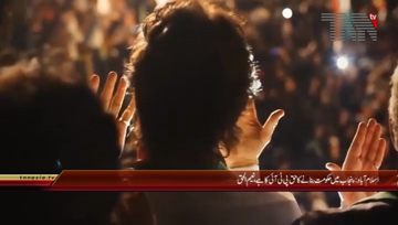 Islamabad - Naeem ul Haq Media Talk