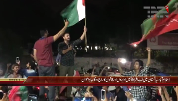 Islamabad Babar Awan Media Talk