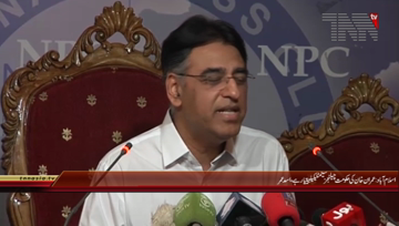 Islamabad PTI Leader Asad Umer Media Talk