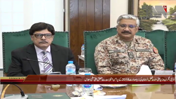 Karachi- Caretaker CM Sindh chairs High Level Meeting