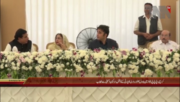 Karachi- Chairman PPP Bilawal Bhutto Zardari Addresses 