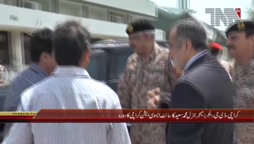 Karachi- DG Sindh Rangers visits SITE Association Office