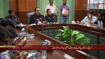Karachi- DIG South Javed Odho Alam Press Conference