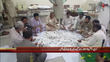 Karachi- Election 2018, Vote Counting