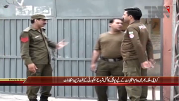 Karachi- General Election 2018, Security Arrangements