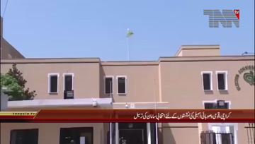 Karachi- Election material has been dispatched to the Returning Officers